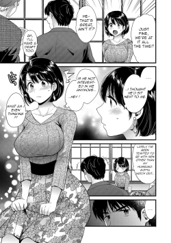 Page 3 of Shujin ni wa Naisho Ch. 3