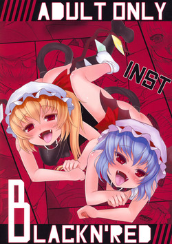(Aka no Hiroba 2) [INST (interstellar)] BLACK'N RED (Touhou Project)