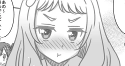 Page 14 of 夏美メモリアル・メイ＆夏美編