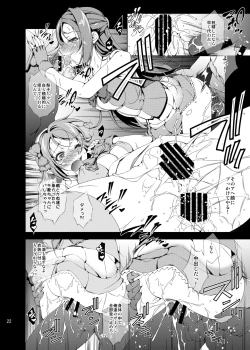 Page 21 of Enkaku Vibe! Sunshine!!