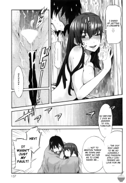 Page 21 of Winter Rain House Arrest