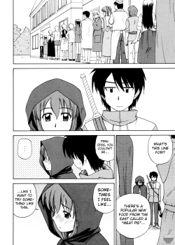 Page 7 of Le Beau Maitre 2