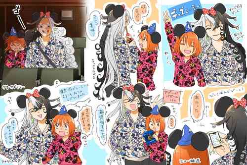 Download ]Rin guda ♀matome ③n[ fate grand order )