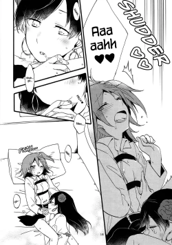 Page 17 of MEMORIAL MG