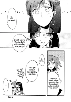 Page 20 of MEMORIAL MG