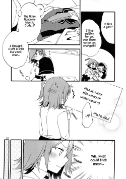 Page 24 of MEMORIAL MG