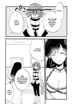 Page 5 of MEMORIAL MG