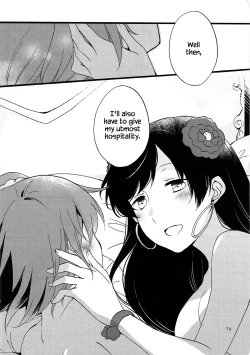 Page 73 of MEMORIAL MG