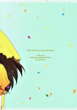 Page 96 of MEMORIAL MG