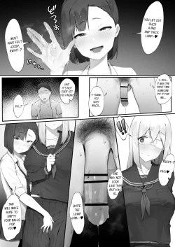 Page 23 of Kanojo no Oshigoto