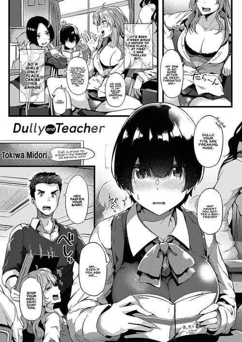 [Tokiwa Midori] Jimiko To Sensei | Dully And Teacher (COMIC ExE 22)[English] [INSURRECTION] [Digital]