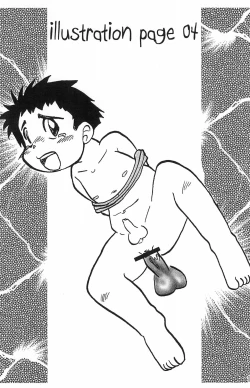 Page 15 of Endless: Manner