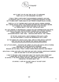 Page 24 of Zutto Mite Kimashita kara