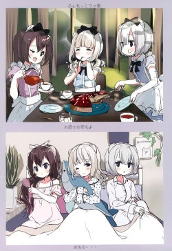 Page 10 of Heisei Anime Arigatou Rakugaki + Rough-shuu