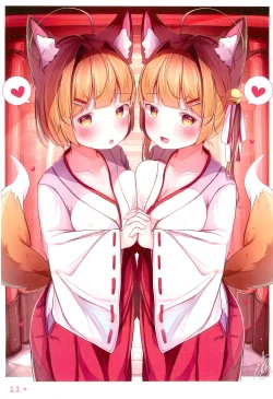 Page 13 of Chotto Ecchi na Teregao Bon