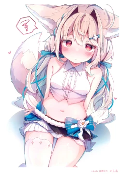 Page 16 of Chotto Ecchi na Teregao Bon