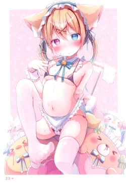 Page 25 of Chotto Ecchi na Teregao Bon