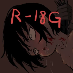 Page 9 of Sex Toy 1-4