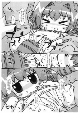 Page 7 of Petit Petit Bikini