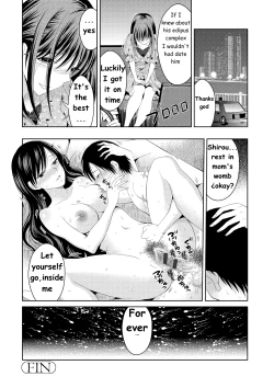 Page 20 of Mother Complex