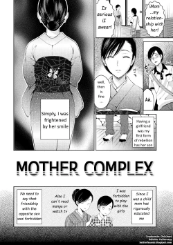 Page 2 of Mother Complex