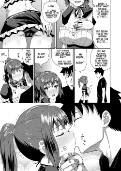 Page 12 of Osananajimi wa Ore no Senzoku Okuchi Maid | My Childhood Friend is my Personal Mouth Maid