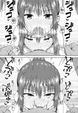 Page 142 of Osananajimi wa Ore no Senzoku Okuchi Maid | My Childhood Friend is my Personal Mouth Maid