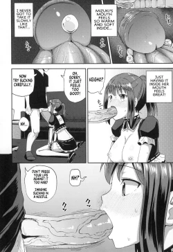 Page 25 of Osananajimi wa Ore no Senzoku Okuchi Maid | My Childhood Friend is my Personal Mouth Maid