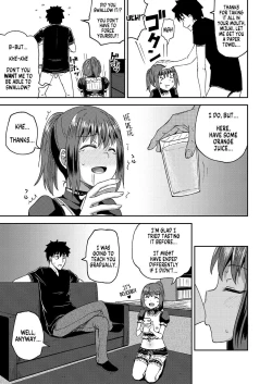 Page 32 of Osananajimi wa Ore no Senzoku Okuchi Maid | My Childhood Friend is my Personal Mouth Maid