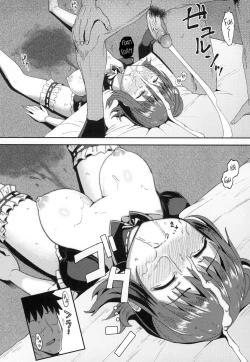 Page 67 of Osananajimi wa Ore no Senzoku Okuchi Maid | My Childhood Friend is my Personal Mouth Maid