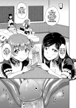 Page 96 of Osananajimi wa Ore no Senzoku Okuchi Maid | My Childhood Friend is my Personal Mouth Maid