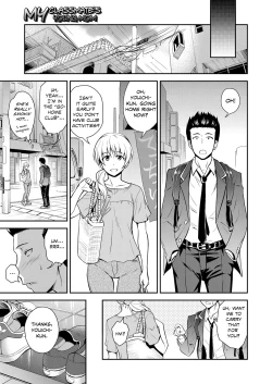 Page 3 of Doukyuusei no Wakai Haha | My Classmate's Young Mom