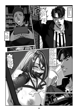 Page 26 of Sparrow 07