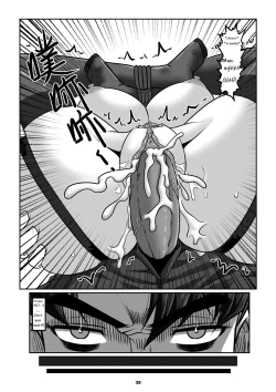 Page 41 of Sparrow 07