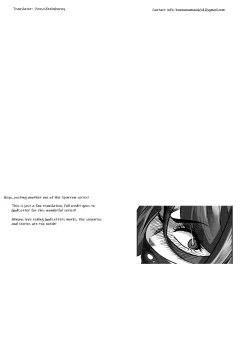 Page 44 of Sparrow 07