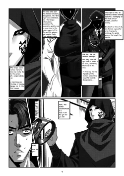 Page 4 of Sparrow 07