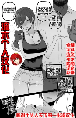 Page 1 of 11/2022 reward