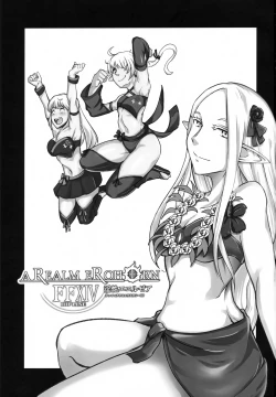 Page 2 of FF14 REALM EROHORN