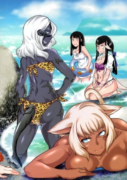 Page 54 of FF14 REALM EROHORN