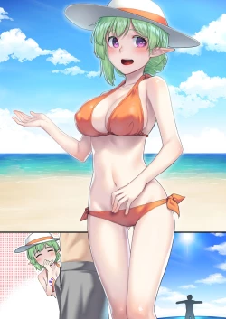 Page 6 of Elf Refre - Resort