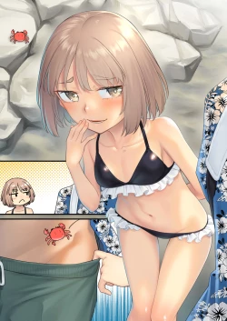 Page 6 of Itazura Zuki na Mei o Oshioki