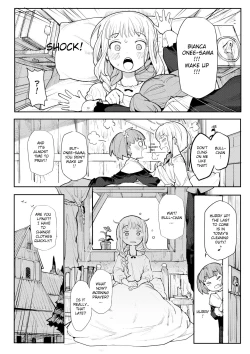 Page 3 of Benki Seijo Buranka