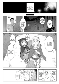 Page 42 of Benki Seijo Buranka