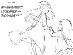 Page 49 of Benki Seijo Buranka