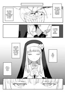 Page 7 of Benki Seijo Buranka