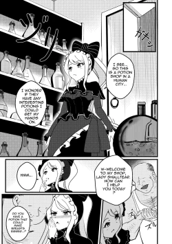 Page 2 of B-trayal 41 Shalltear
