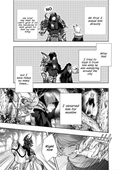 Page 6 of Muttsuri Akazukin-kun Kara wa Nige Rarenai | I Can't Escape From Mr. Naughty Red Riding Hood