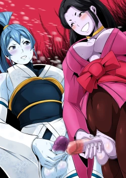 Page 248 of Futanari Creature vol. 14 Set