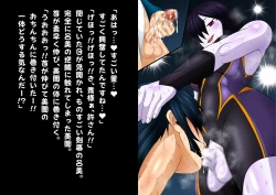 Page 414 of Futanari Creature vol. 14 Set