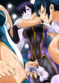 Page 425 of Futanari Creature vol. 14 Set